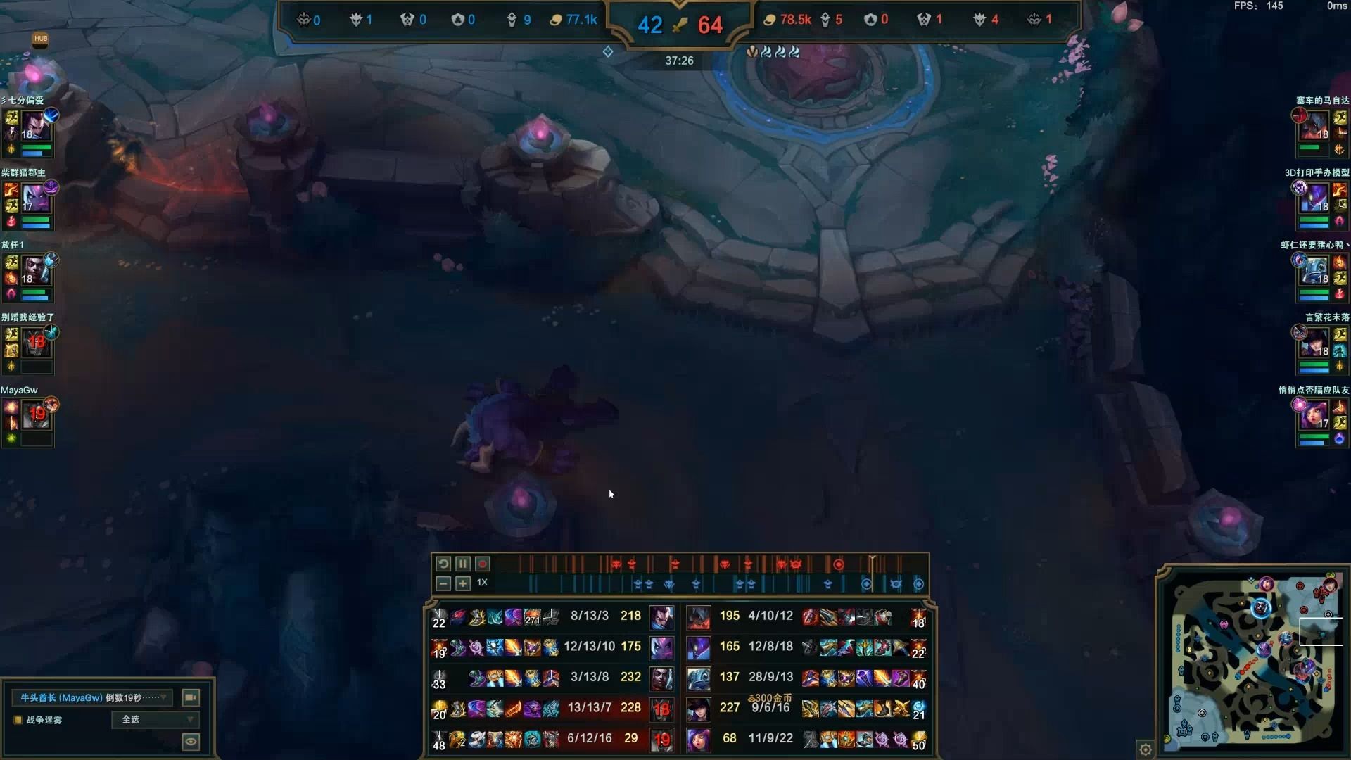 League of Legends 2025-06-08 22-38-10-710