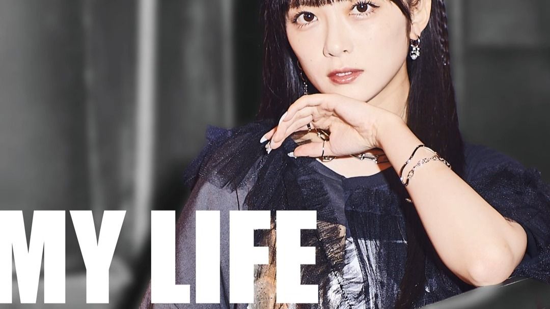 【lustqueen（结那）】新歌《My Life is My Story》_2025/6/12发布