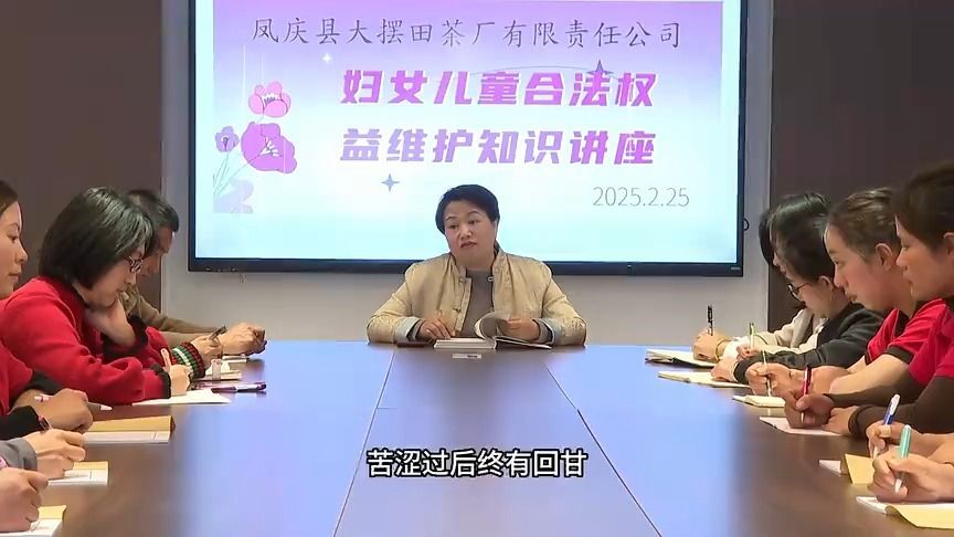 张国琴：做是实现经济效益和社会效益的根本