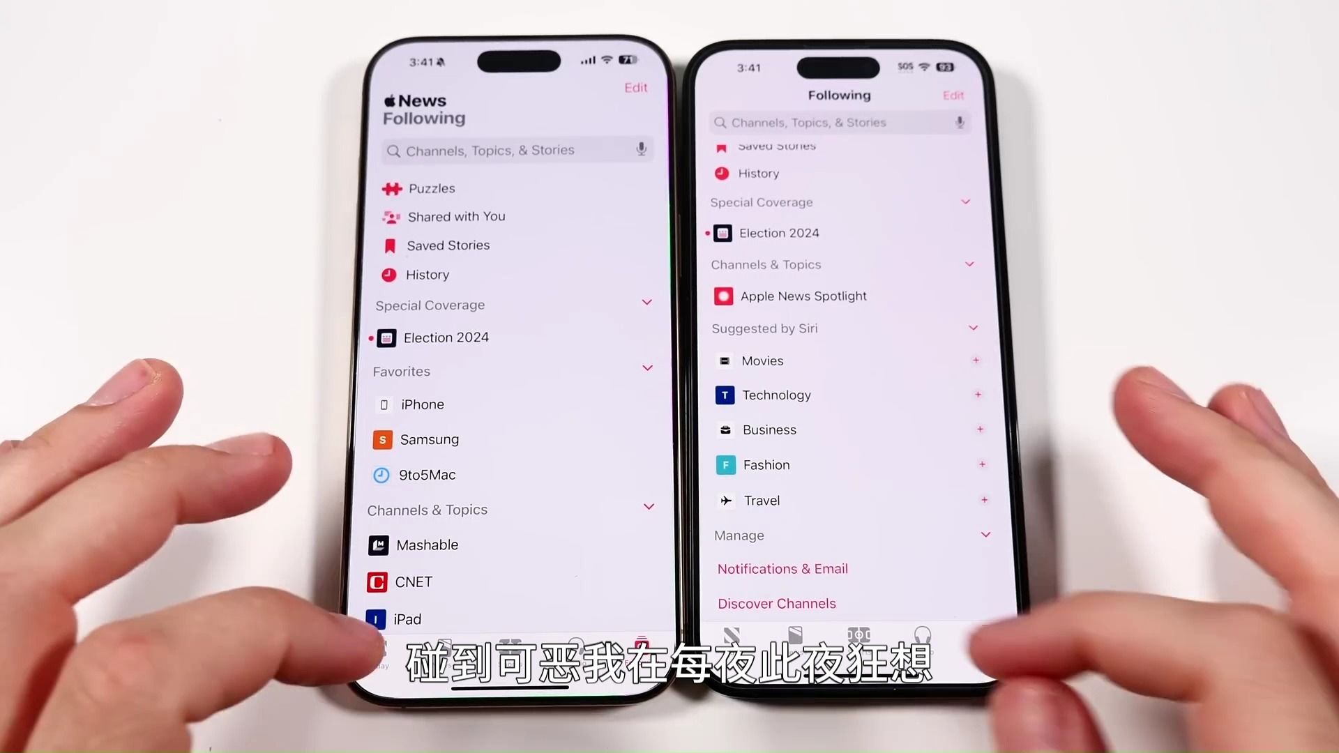 iphone16ProMax对比14ProMax速度差别大吗？两年前的机皇对比新机皇