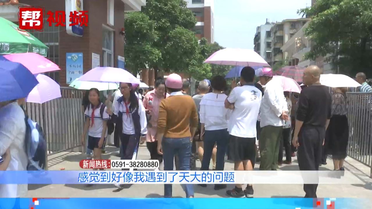 家长会、专题讲座，学校着力加强家校沟通，缓解家长焦虑