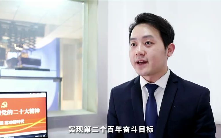 【理论宣讲微视频】党的二十大知识快问快答