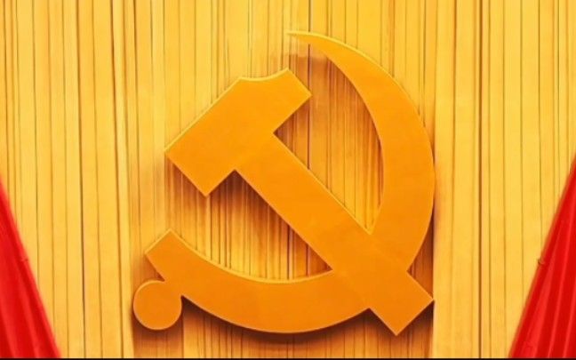 百年奋斗，不忘初心 。 #弘扬爱国主义精神 #坚持和发展新时代中国特色社会主义新时代中国特色社会主义思想的核心要义 #正能量
