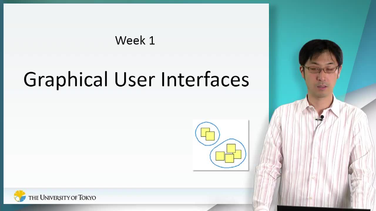 Coursea Interactive Computer Graphics (英文字幕)