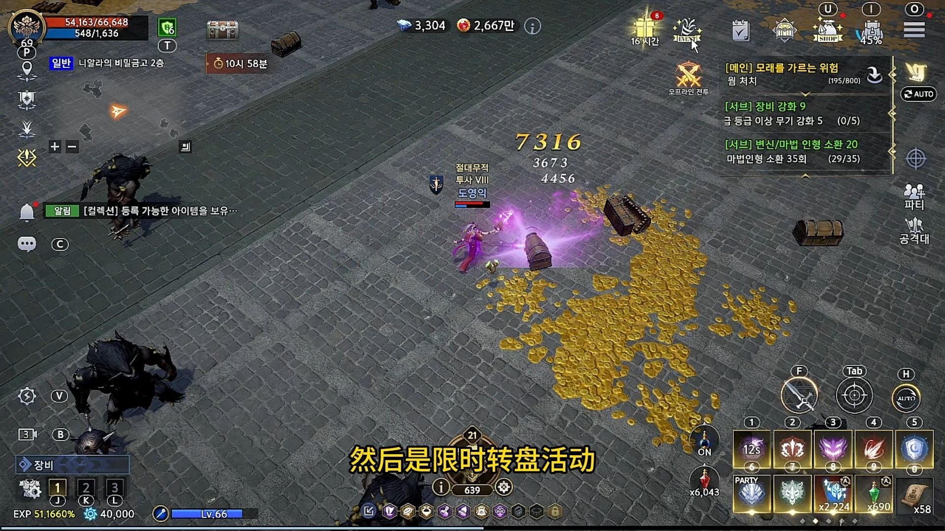 【DK Mobile】精品号提升攻略，满满的细节全是干货！