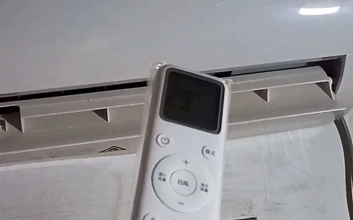 10_小米空调挂机冷暖省电1.5匹新三级能效详情_u003e变频家用KFR-35GWN1A3两用