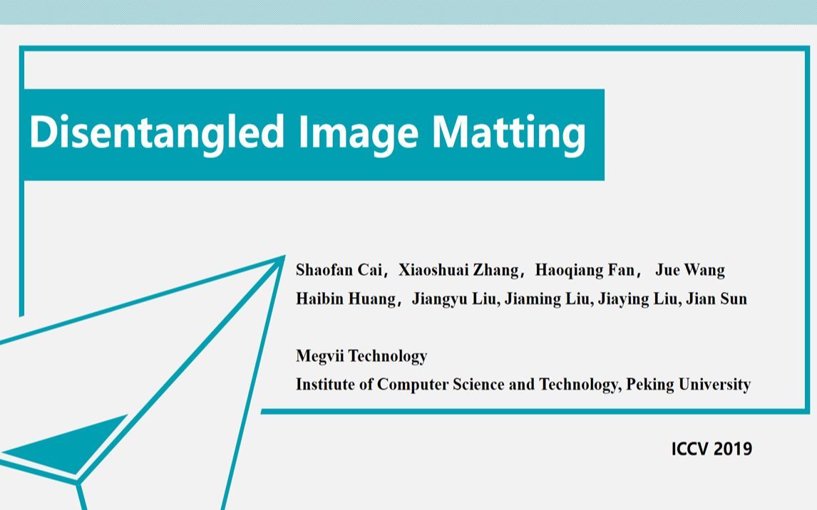 Disentangled Image Matting