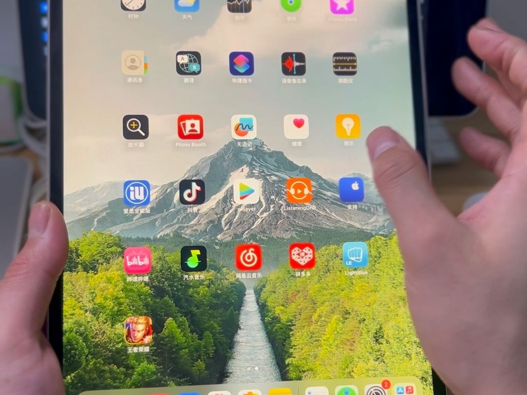 25年购入ipad pro 2017 10.5寸 百元价位真香
