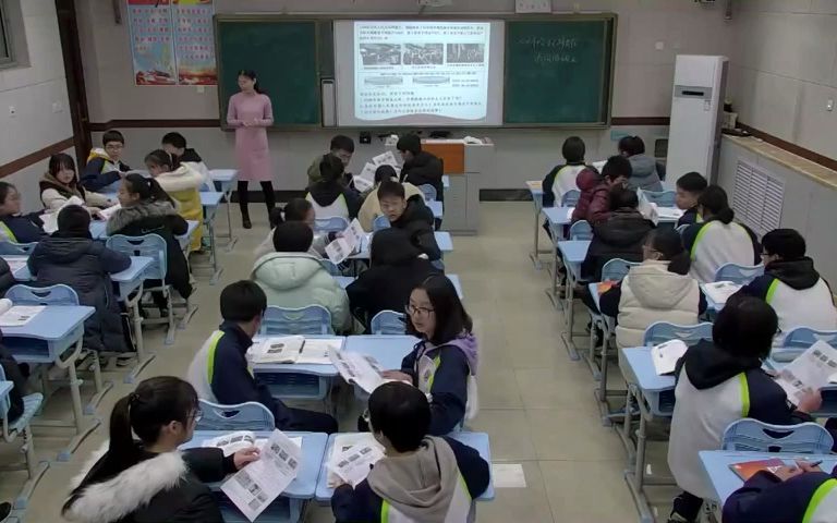 青岛高中政治必修一《中国特色社会主义》——2.2社会主义制度在中国的确立（含课件和教学设计）