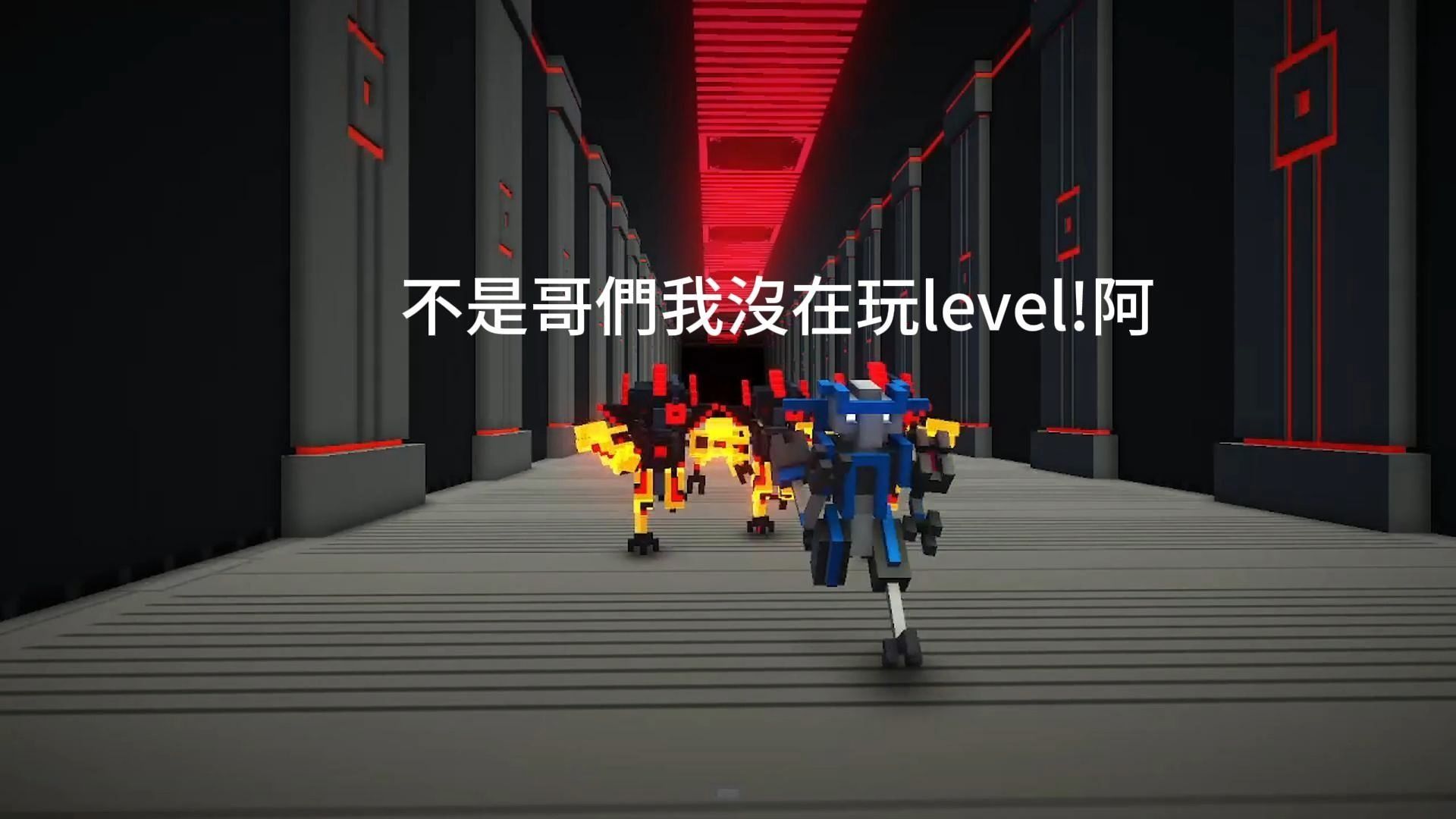 玩lbs累了 跑一下好了