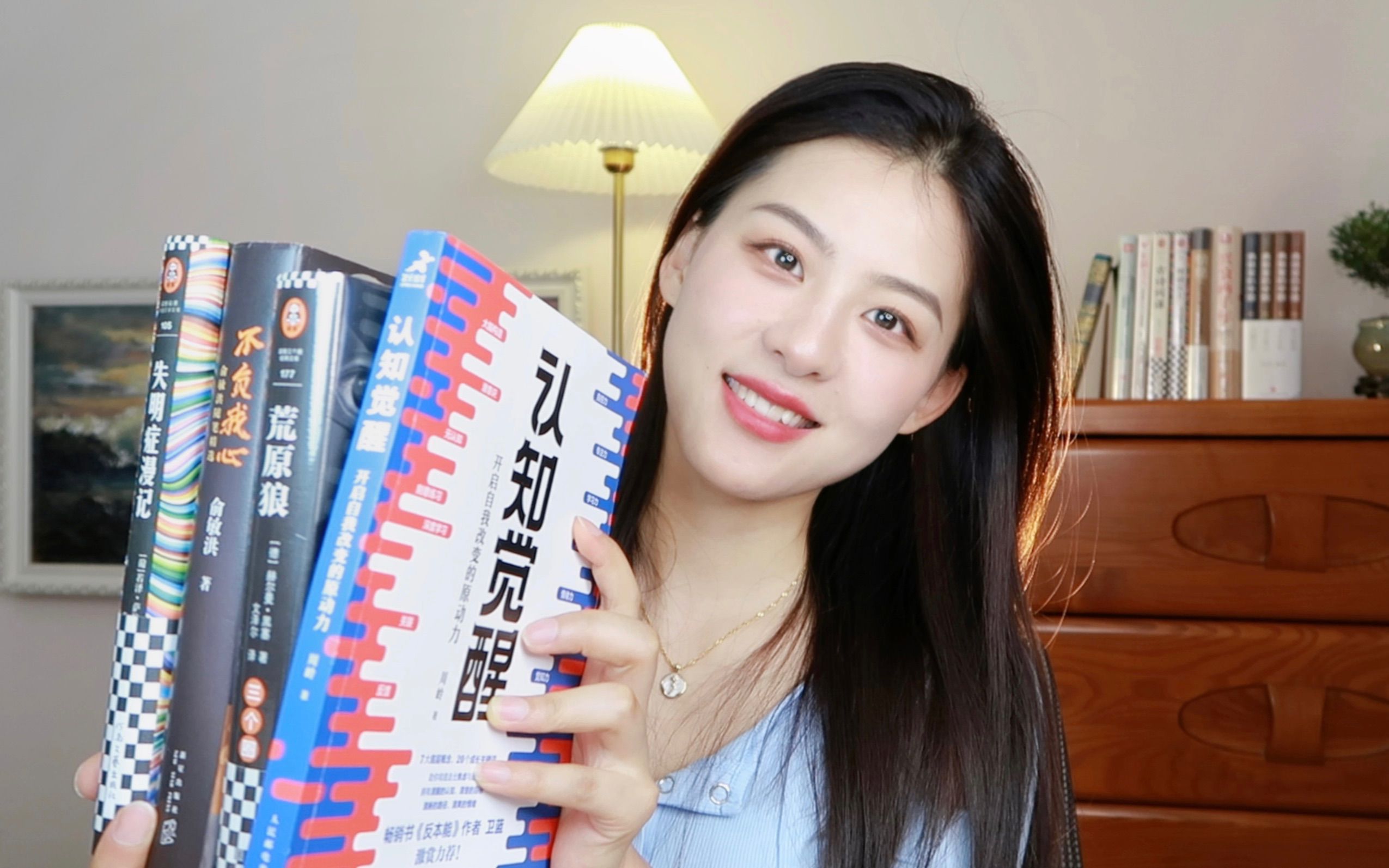 好书合集｜当读书博主一年，我读到哪些很惊艳的好书。