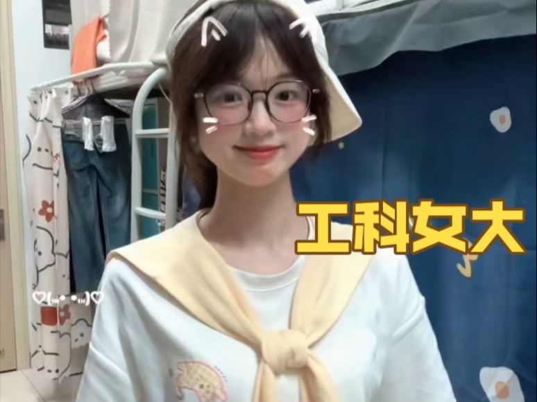 从 “唯绩点论” 到摔进实验室：我终于懂了大学课程不是废纸…