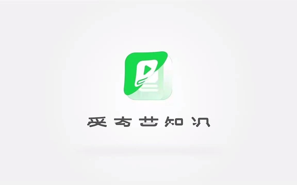 从别的图层提取需要图层-超清720P