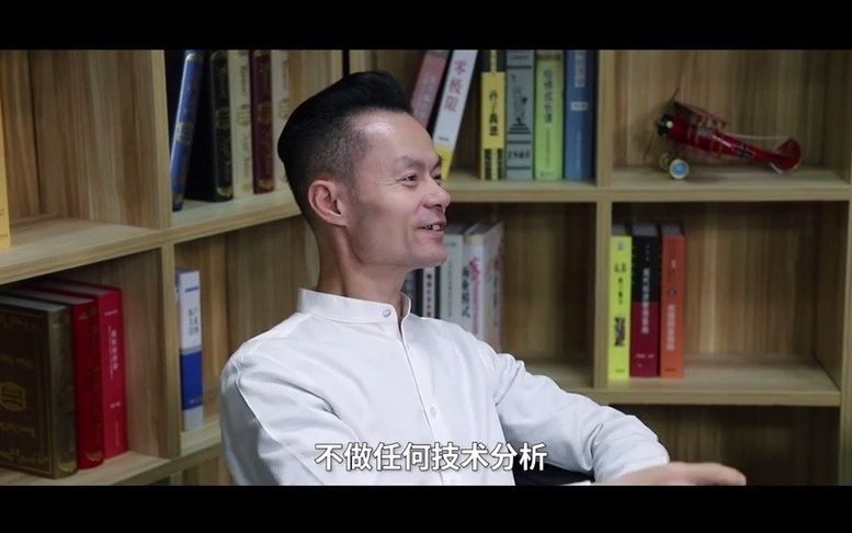 傅海棠；期货交易到底是什么？亏钱的原因是什么？有没有长久有效且正确的方法呢？