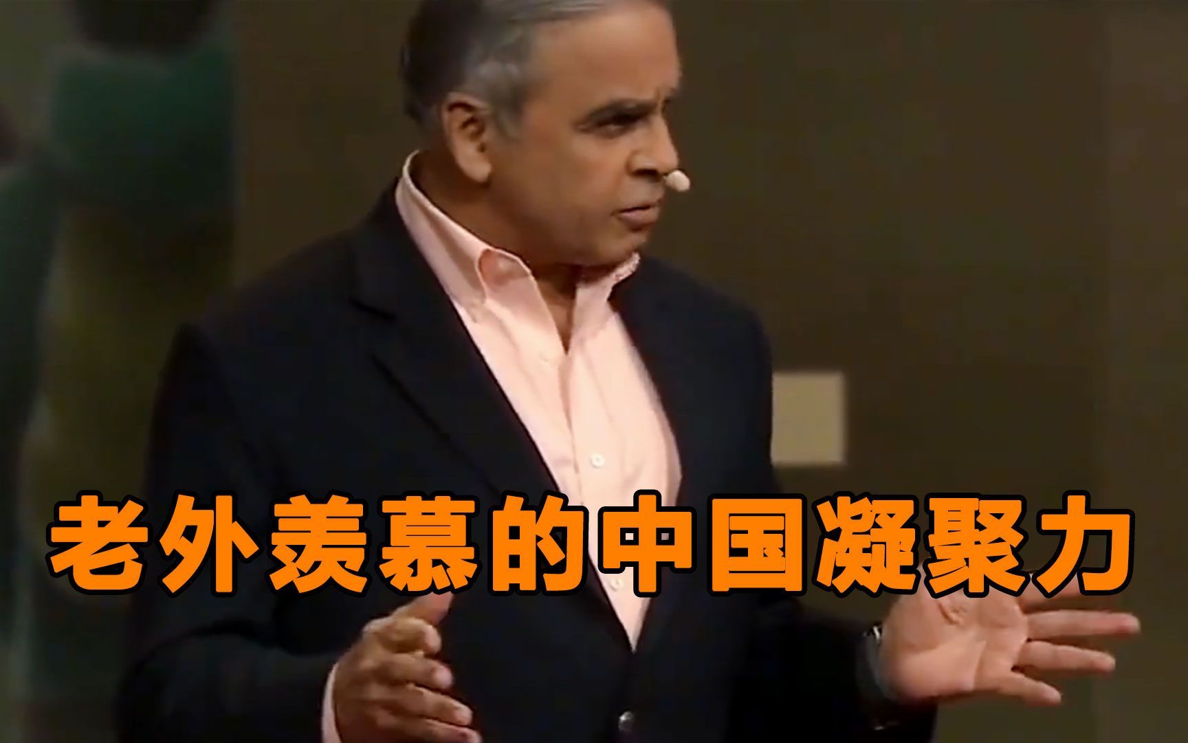 老外羡慕的中国凝聚力：一方有难八方支援，外国人不懂得浪漫