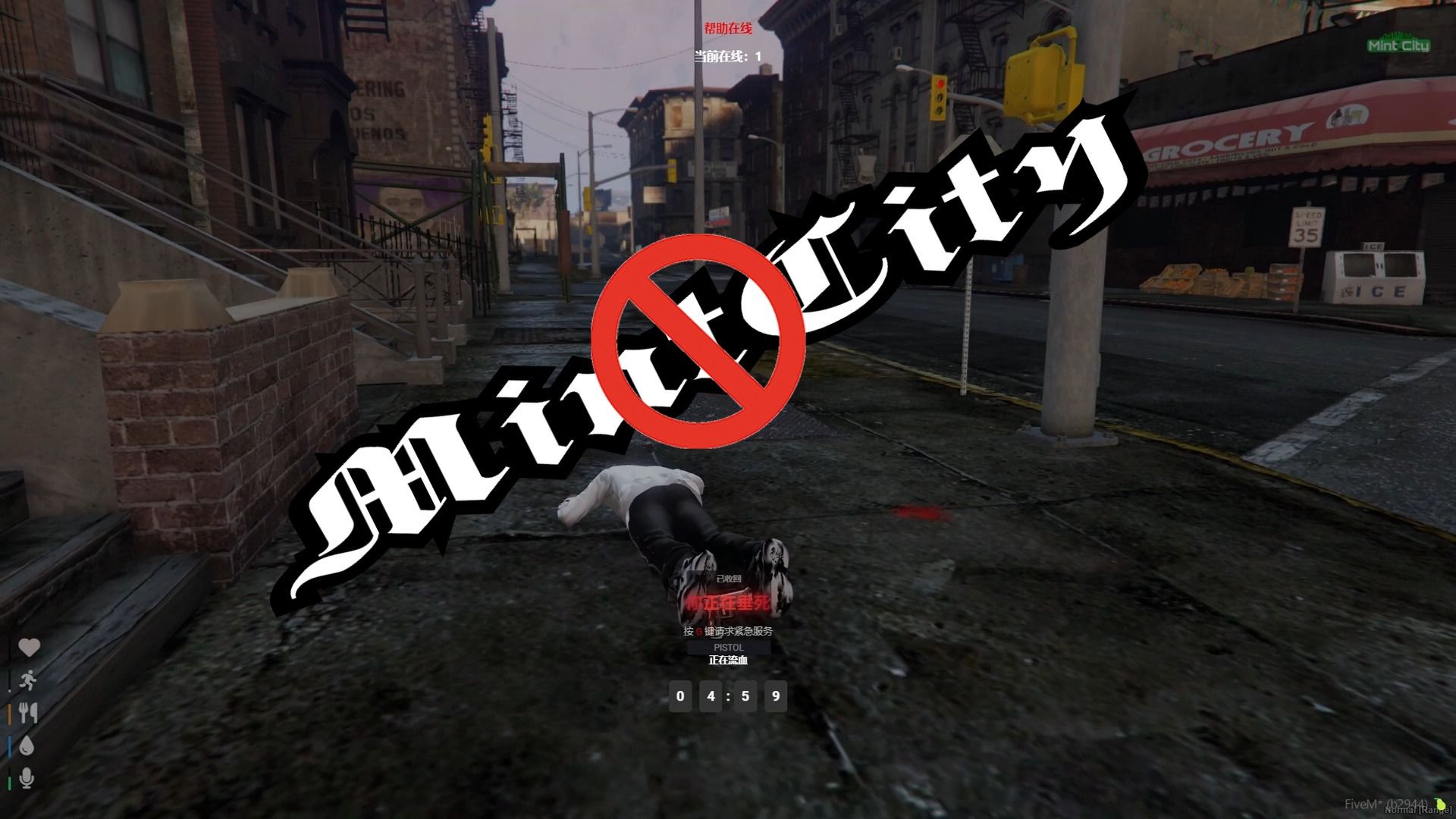 [GTA RP]MintCity 一场直播带来的枪击时刻