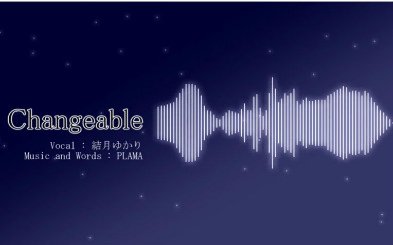 【結月ゆかり】Changeable 【PLAMA】
