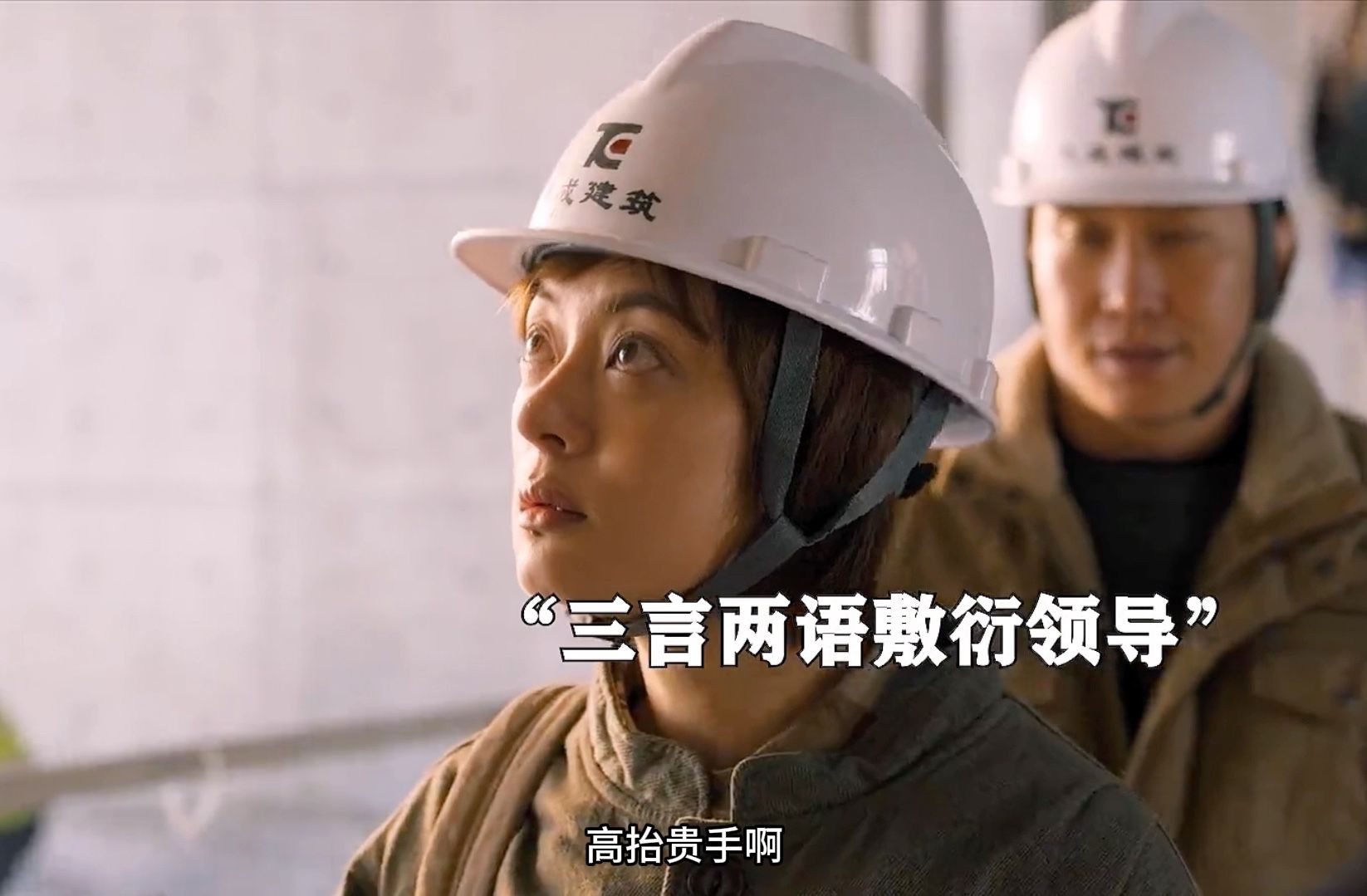 有些你认为不起眼的小细节也许会改变你的一生，发现问题很简单，能完美解决问题才是关键