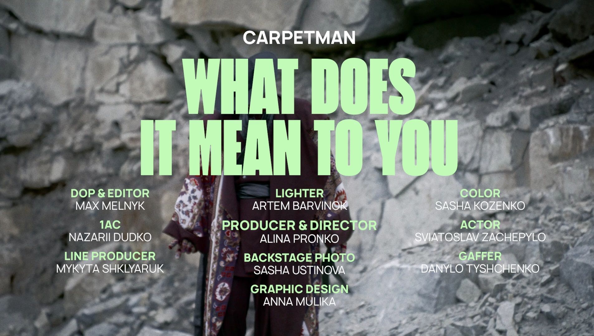 Carpetman  What Does It Mean To You ( •̀ ω •́ )✧