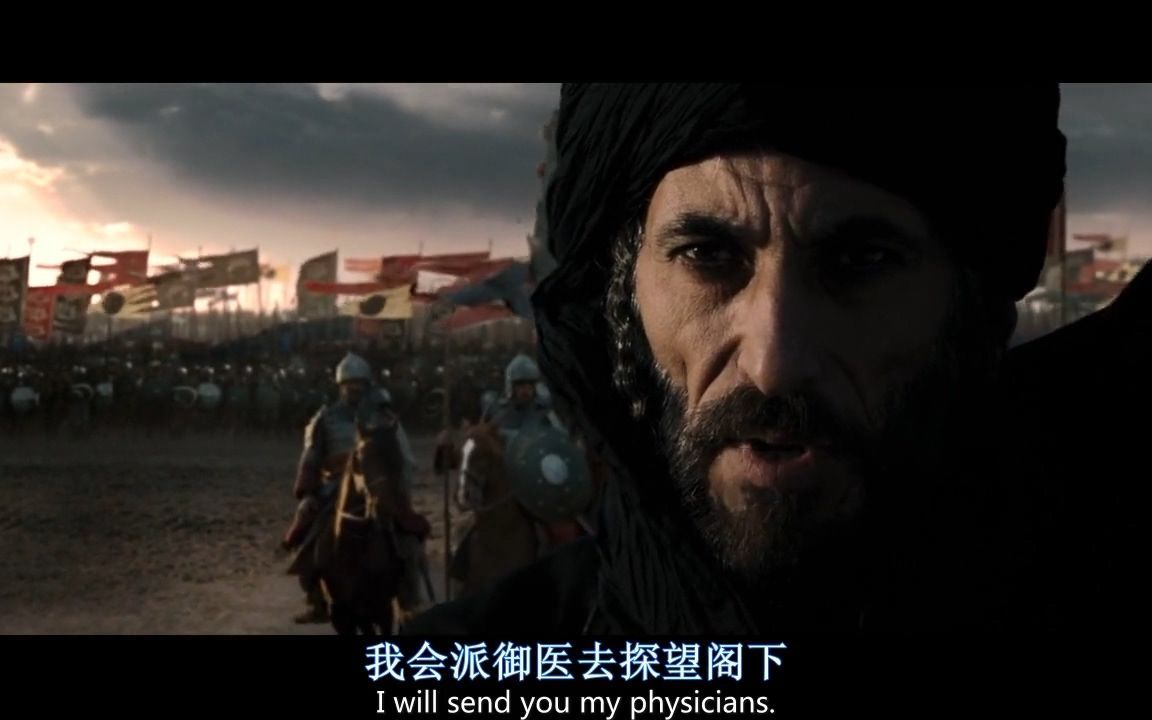 考研单词physician
