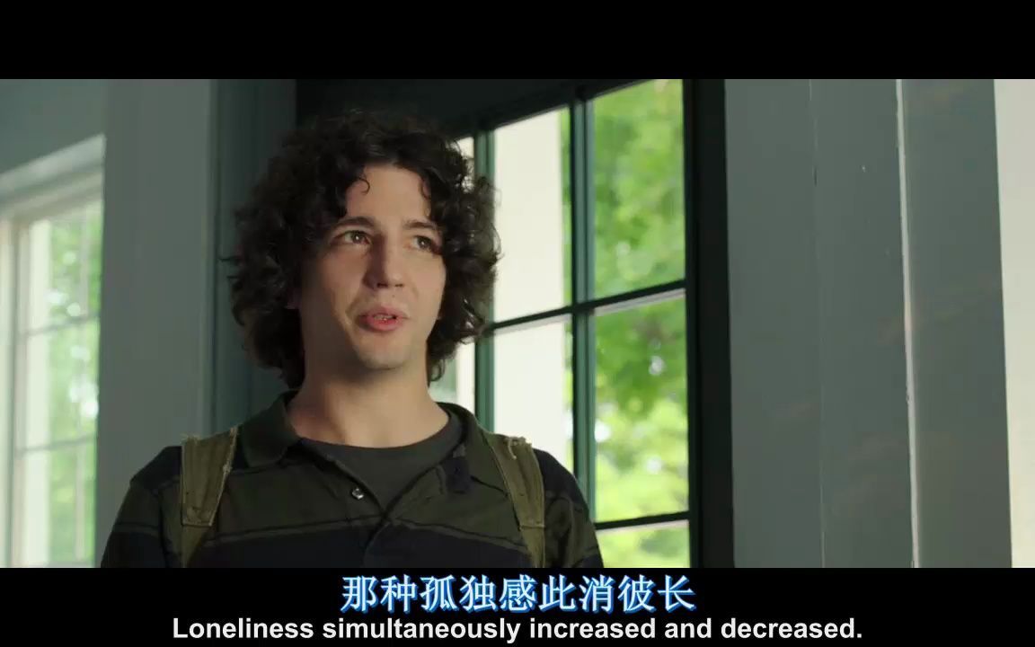 liberal arts/infinite jest/the purpose of fiction is to combat loneliness