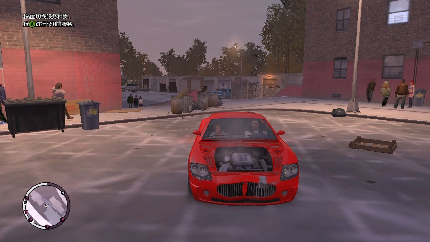 防止你不知道GTA4可以pc