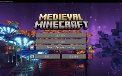 我的世界1.19.2整合包 Medieval MC [FABRIC] 第一期 海妖塞壬