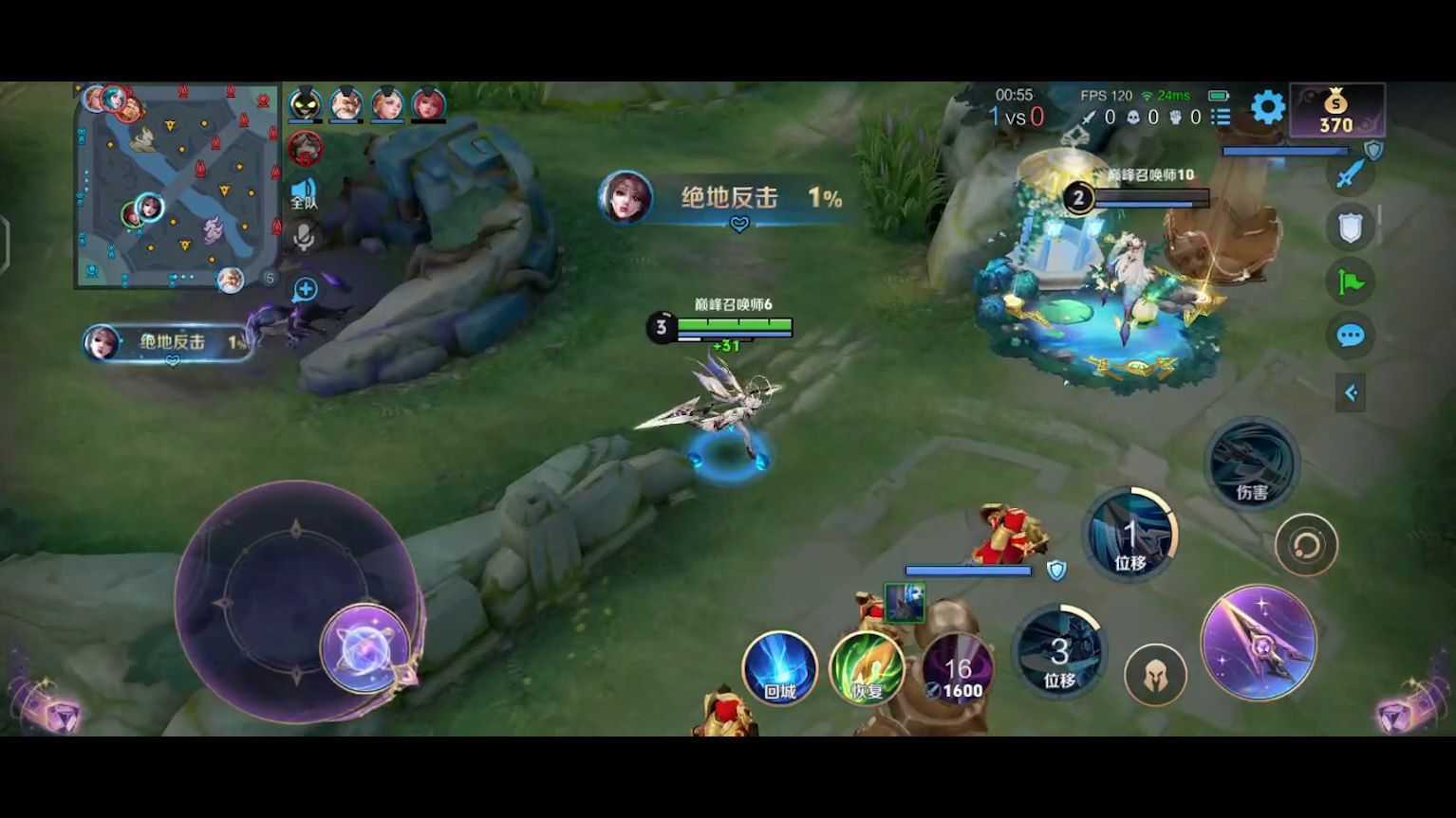 Screenrecording_20250607_231402_com.tencent.tmgp