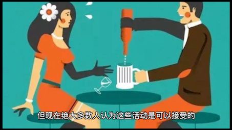 什么是道德？
