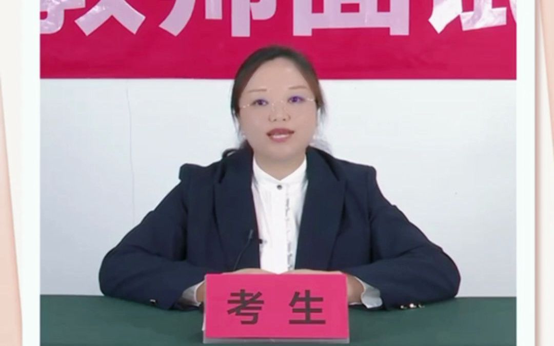 你是一名年轻教师，领导交给你重要任务，同事议论纷纷，你怎么办