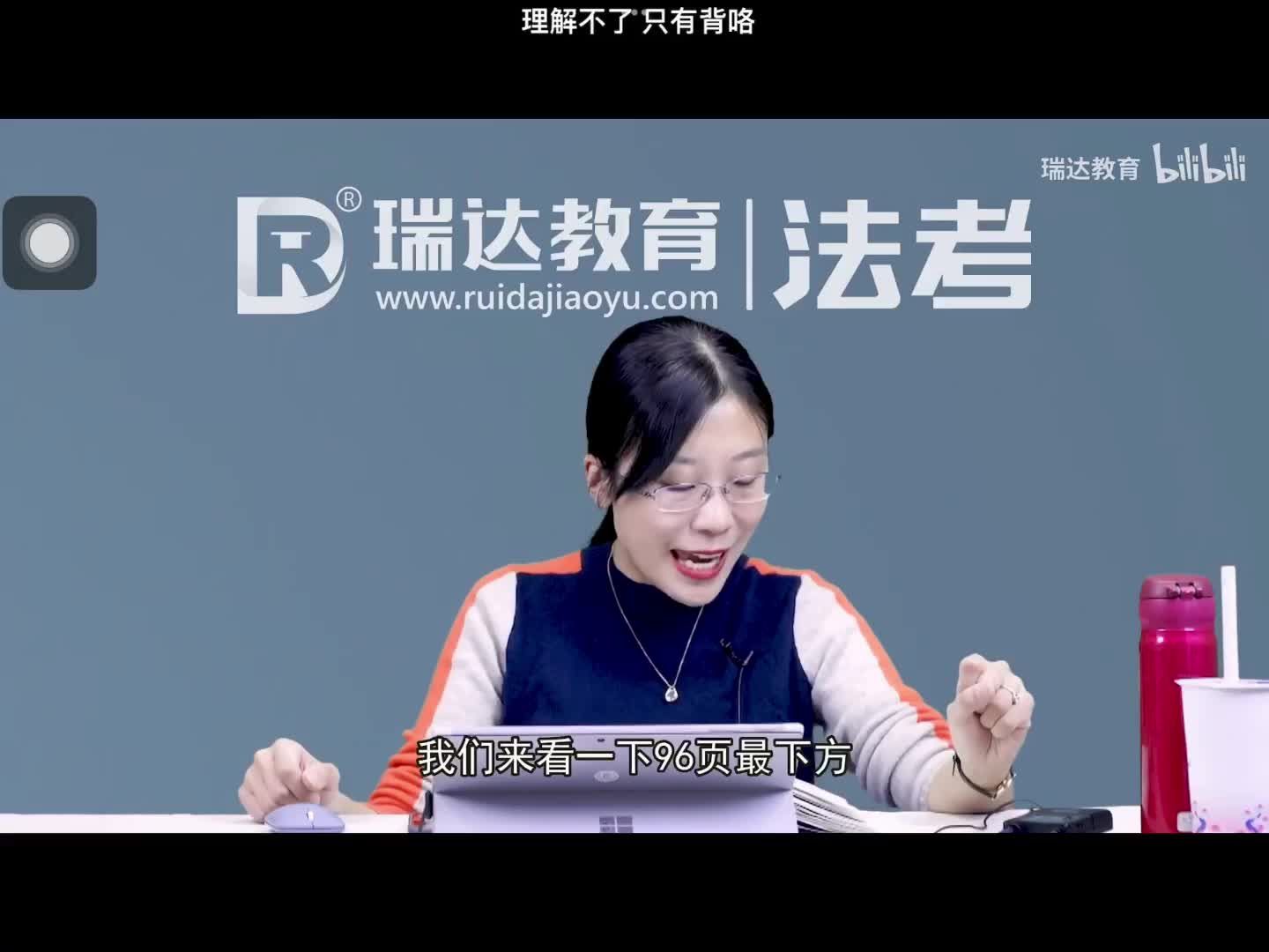 民诉复盘：分配证明责任三步（自用）