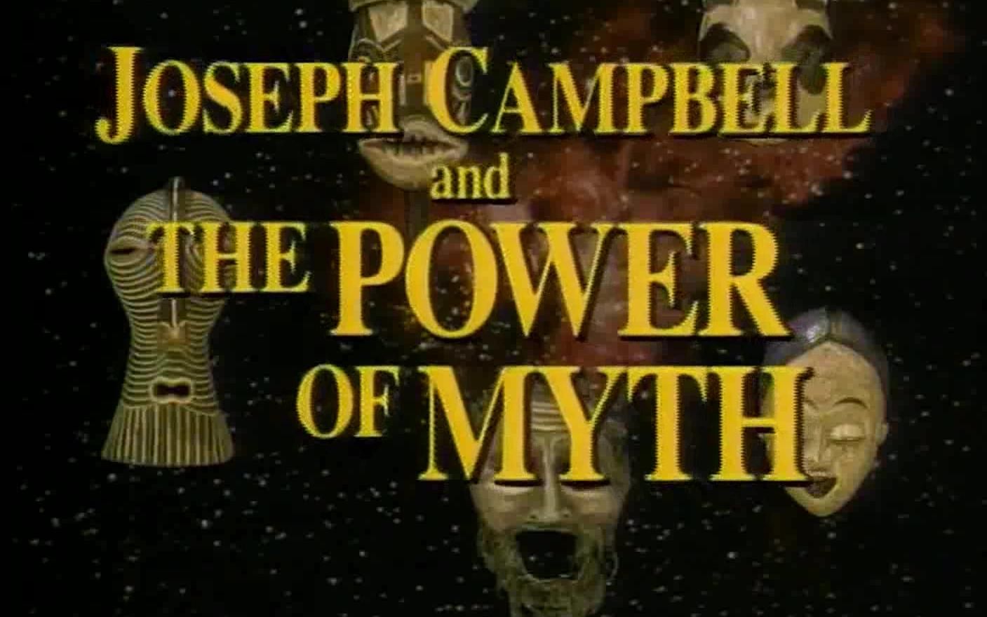 【访谈/揭秘】约瑟夫·坎贝尔和《神话的力量》 Joseph Campbell and the Power of Myth  4集  1988【英语】