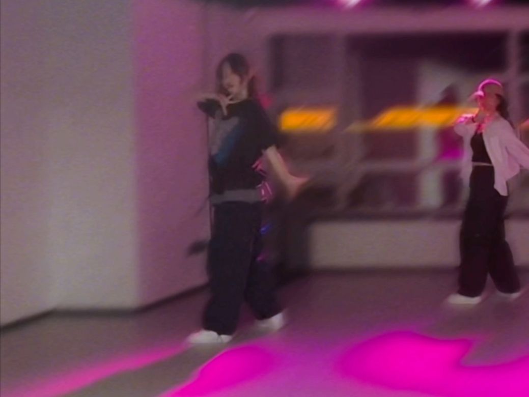 DownDownDown