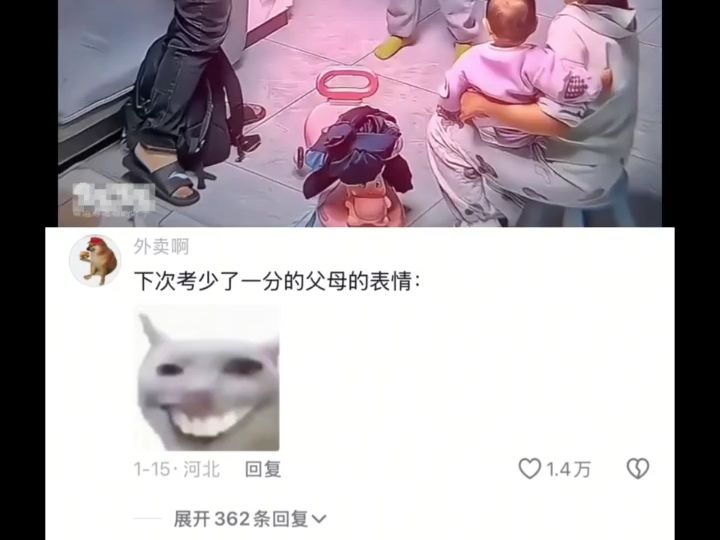 【rydgfgbv】更新啦，赶紧来围观吧！
