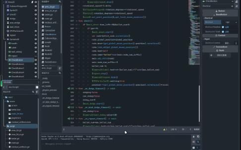 godot 的一个小项目