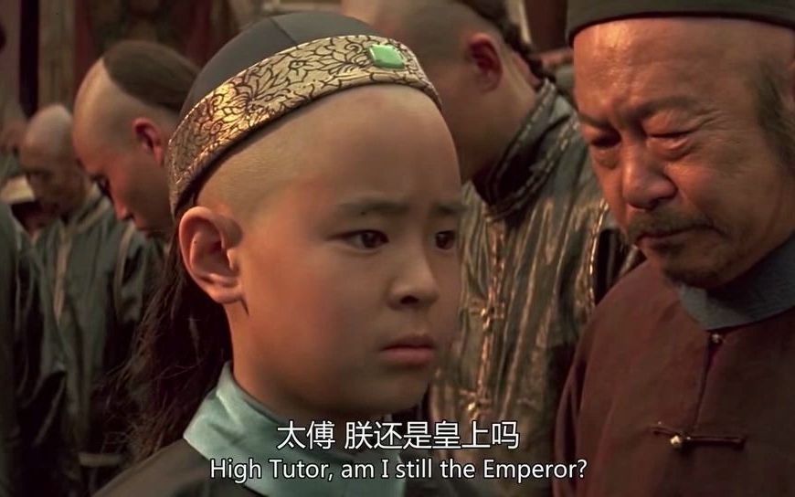 电影《末代皇帝》中，配乐《Where is Armo》片段合集