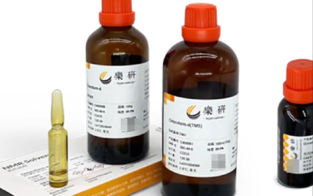 三(羟甲基)氨基甲烷(Tris) 物化性质｜77-86-1实验试剂