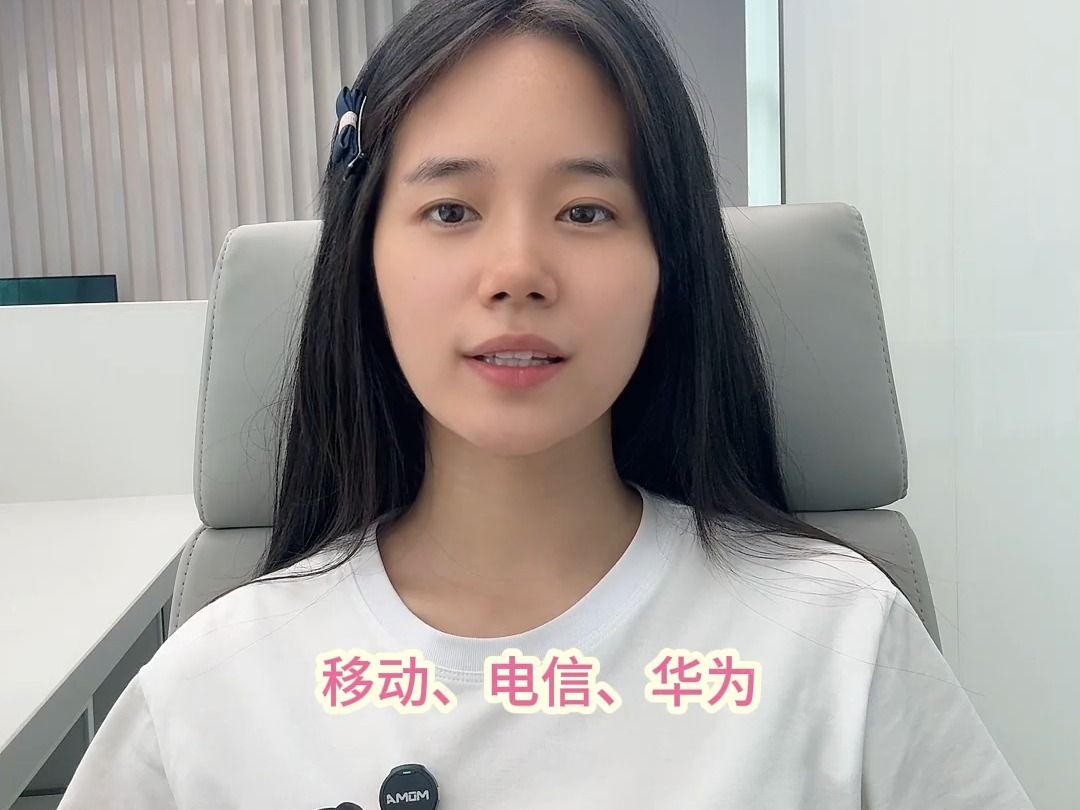 工科里的三大巨头：计算机、电子信息、电气工程 三啊，收入呢超过了绝大部分的专业。#工科 #计算机 #电子信