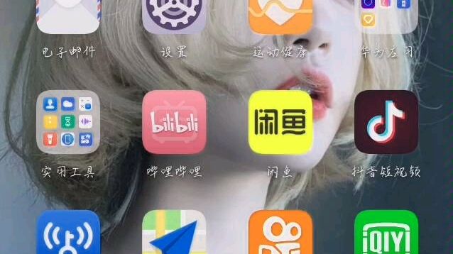 今天推荐大家一个软件