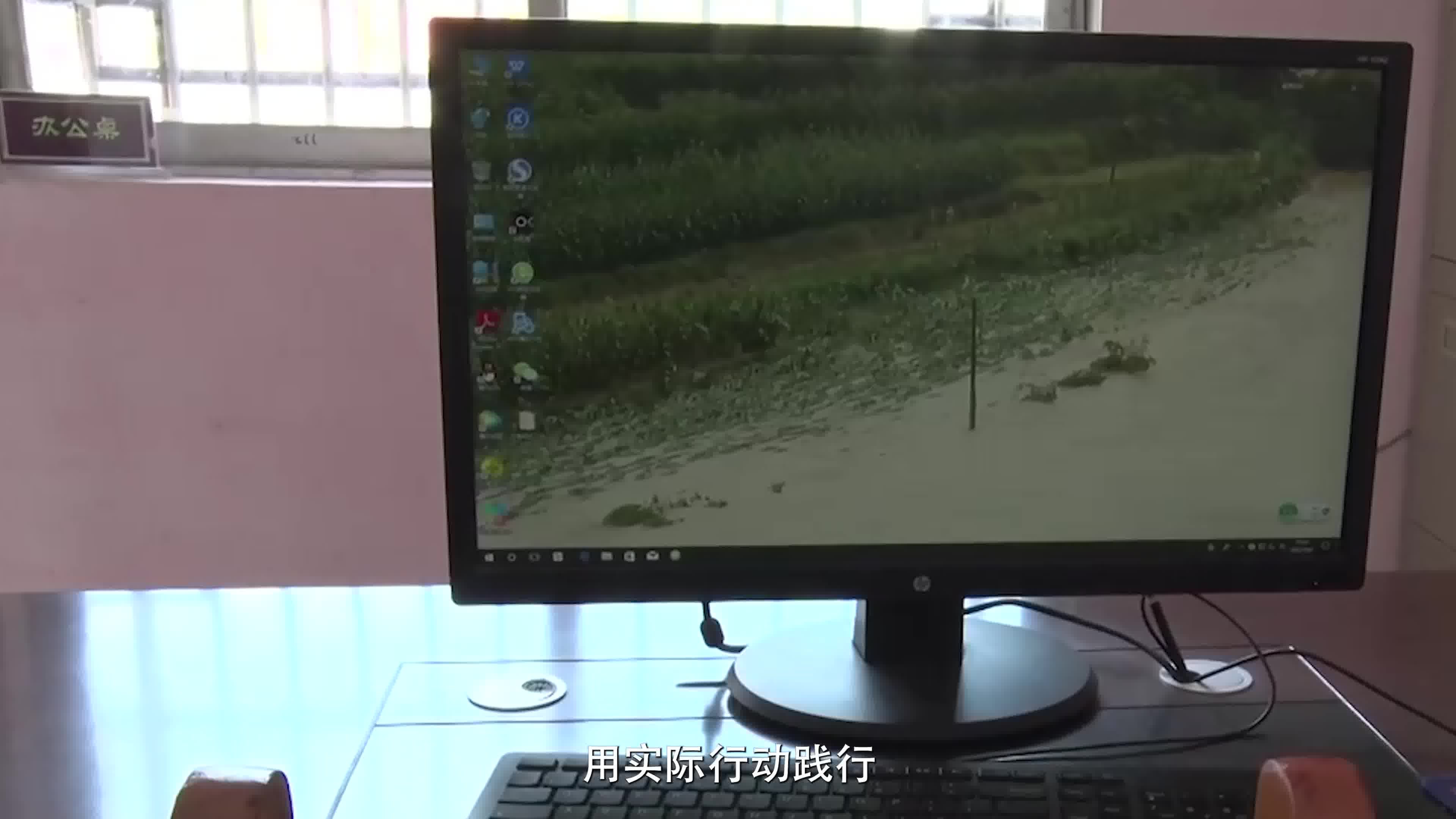 坚定不移跟党走，争当新时代好青年