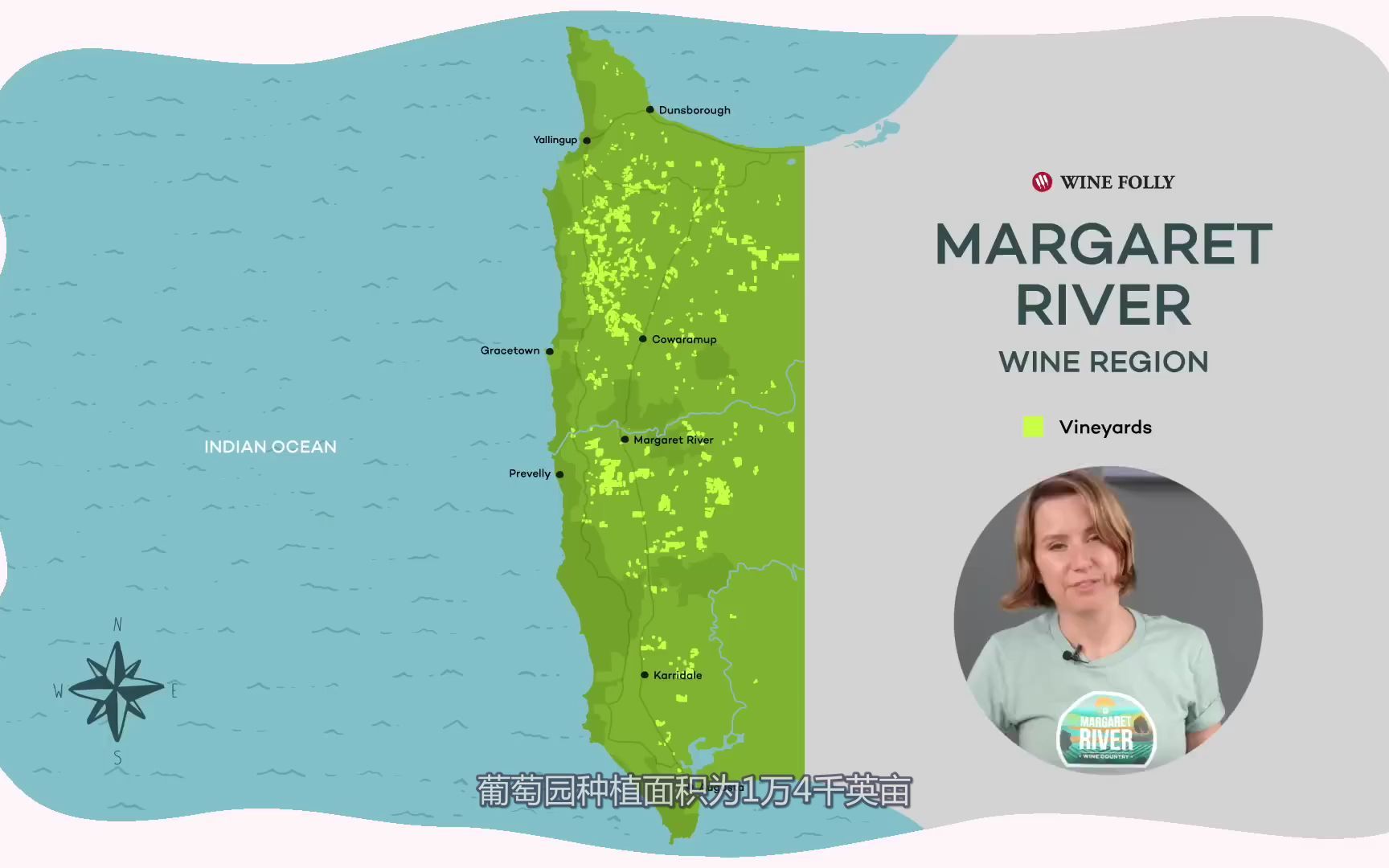 葡萄酒入门之PART 18-2：澳大利亚玛格丽特河产区 Margaret River Guide
