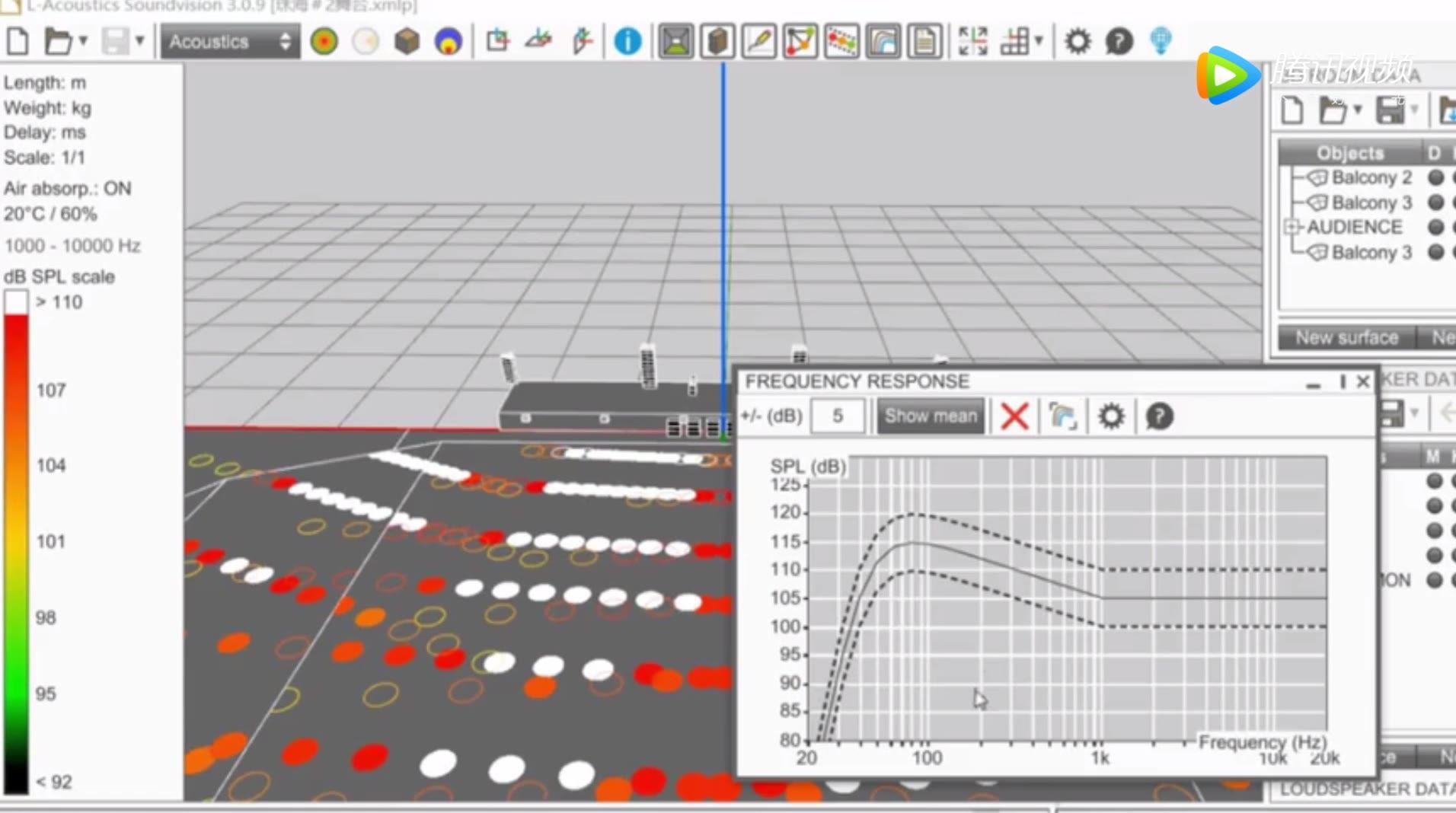 soundvision软件使用相关视频教程