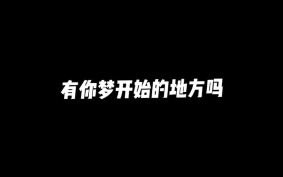 这100多部动漫你全看过了吗