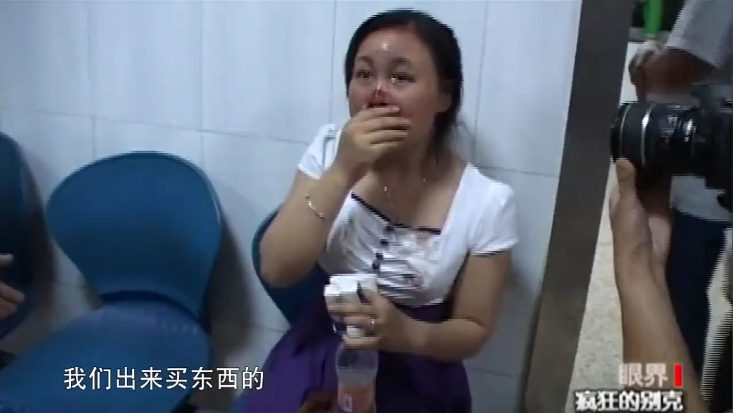 好可怕 ，小孩都撞出来了1