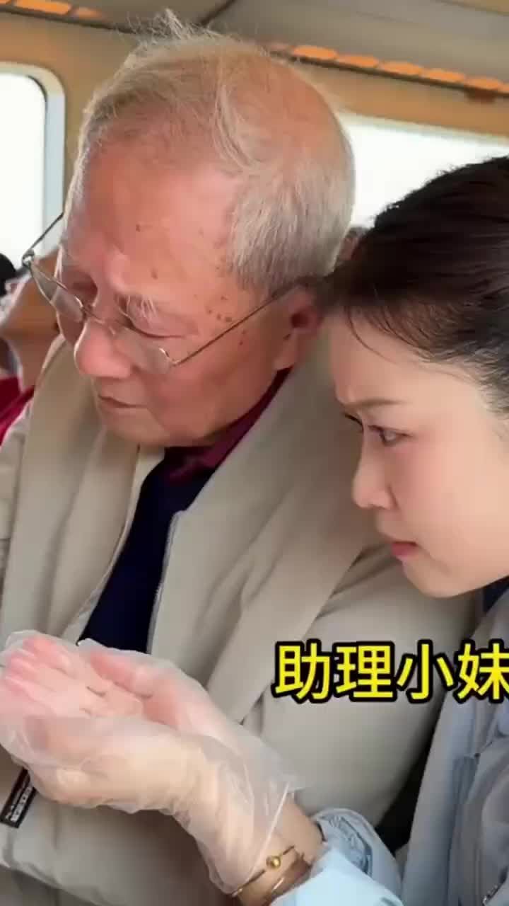 快来看我的最新视频sh