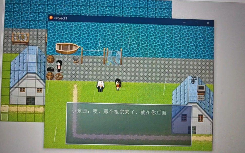 用RPG Maker XP搓游戏出来 进度展示2024/03/01