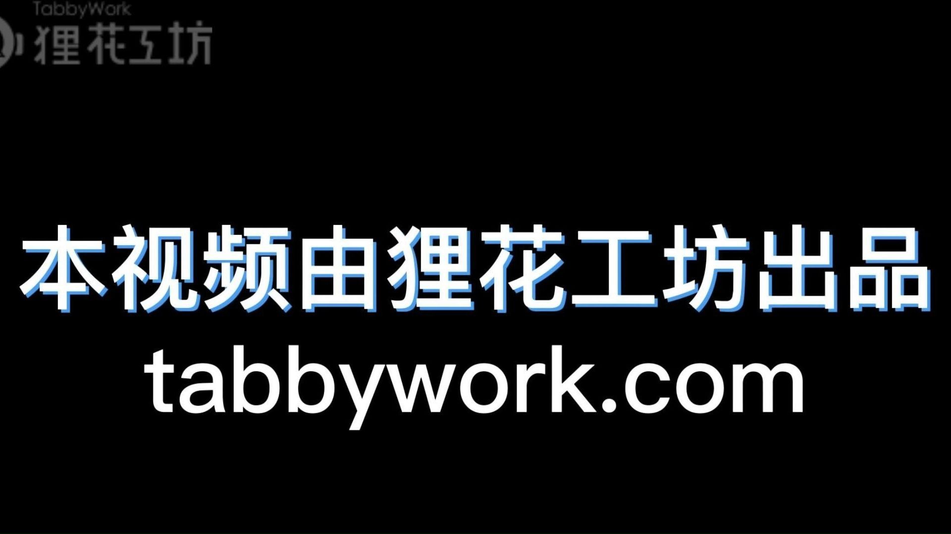 修改Steam绑定邮箱Outlook邮箱密码教程