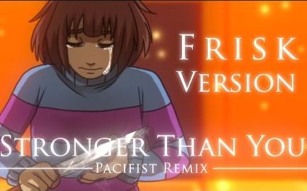 【Undertale】Stronger Than You -和平路线- (福版本)