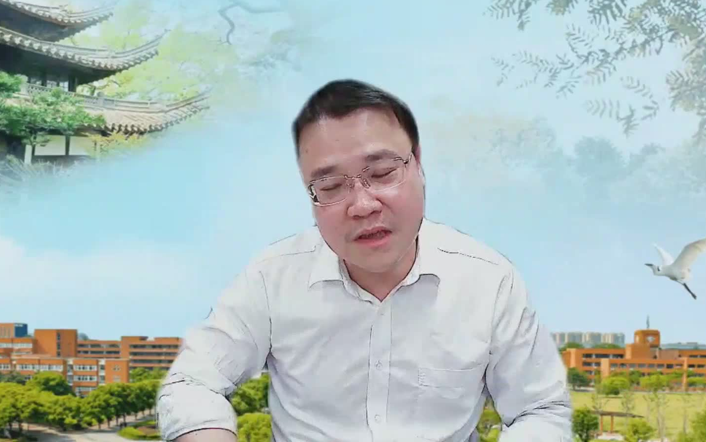 【讲座】程啸：个人信息保护系列