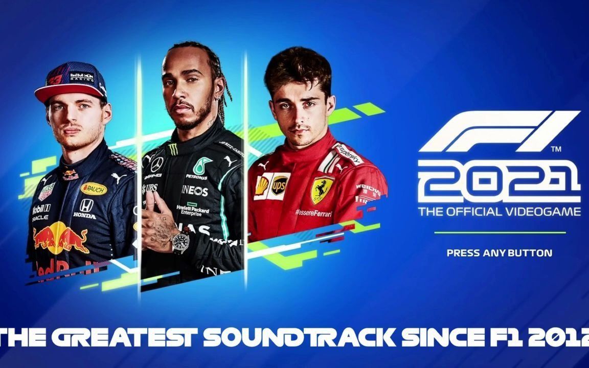 F1 2021游戏音乐合集